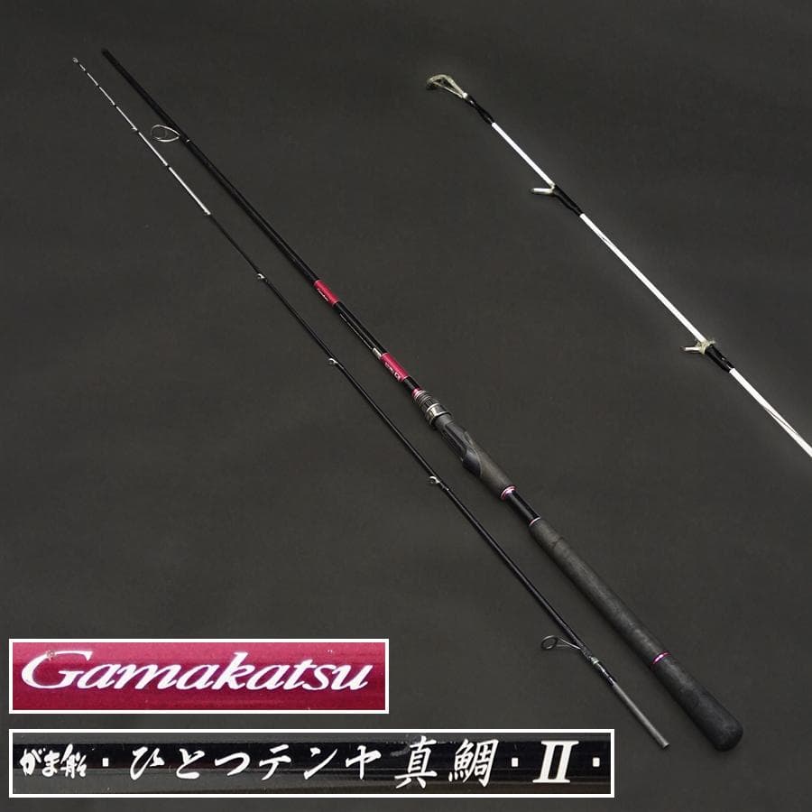 がま船 がまかつ ひとつテンヤ真鯛Ⅱ 釣具 ロッド Gamakatsu