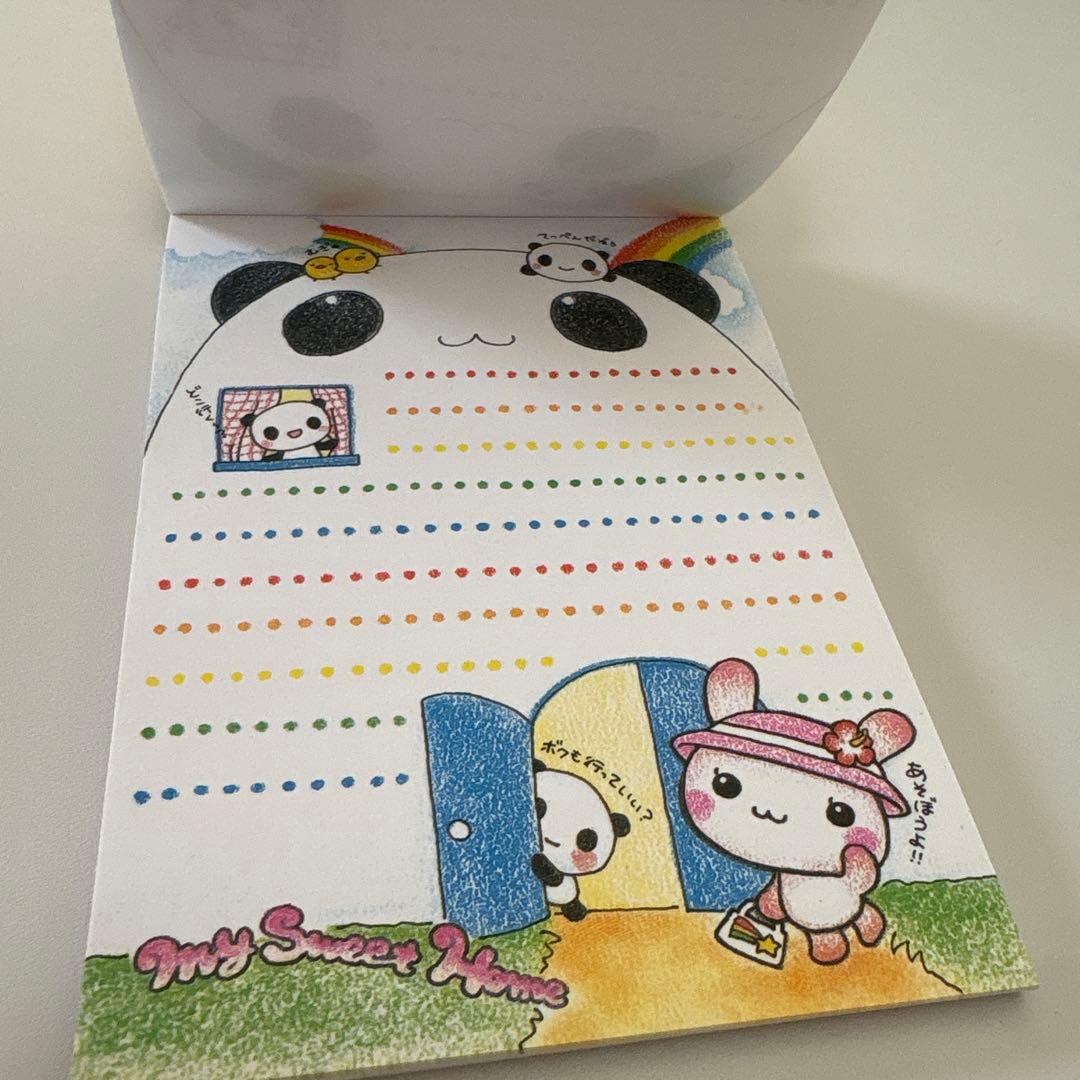 公*o様 AFFECT メモ帳 my sweet 