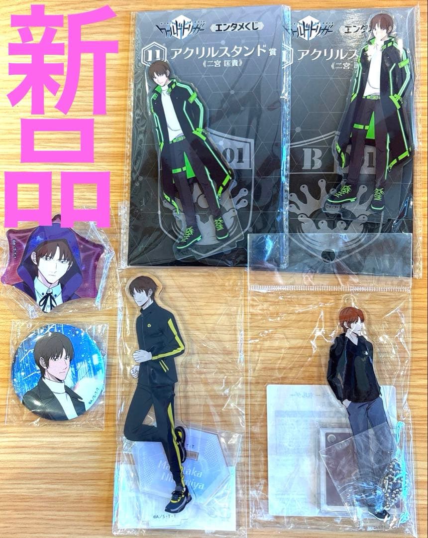 ワールドトリガー　ジャンフェス　JF 中外　winterstory ワートリ