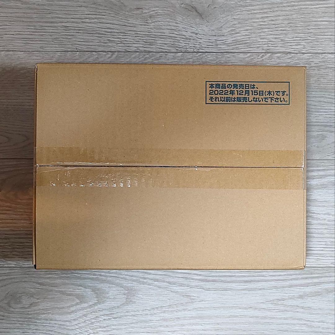 希少新品未開封カートン　Z/X EXパック アイドル♪アメイジングギフト E37