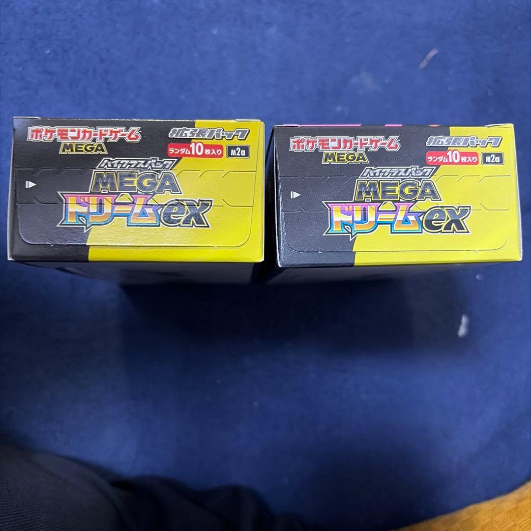 ポケモンカードゲーム MEGA ドリームex 2box