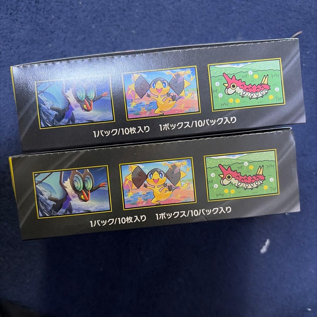 ポケモンカードゲーム MEGA ドリームex 2box