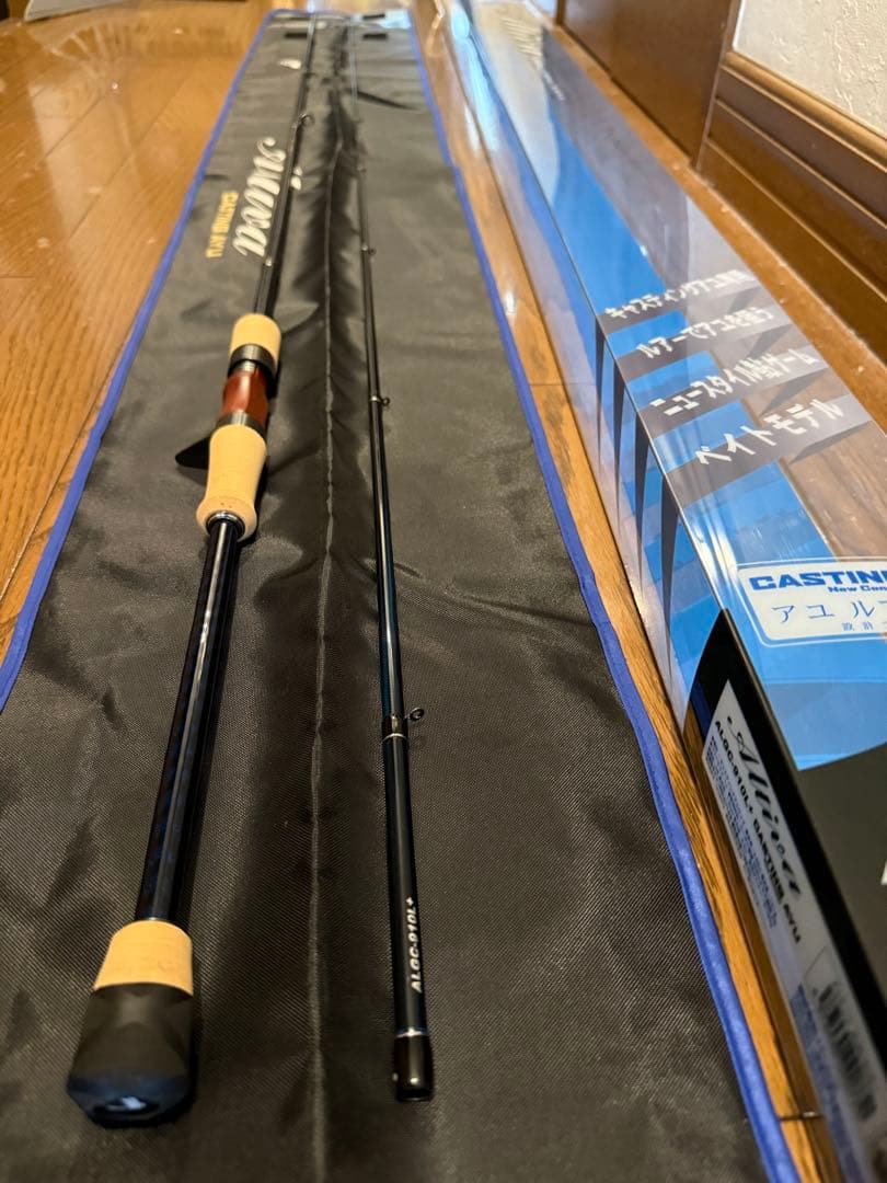 PAMLS パームス アルティバ ALGC-910L+ キャスティングアユベイト