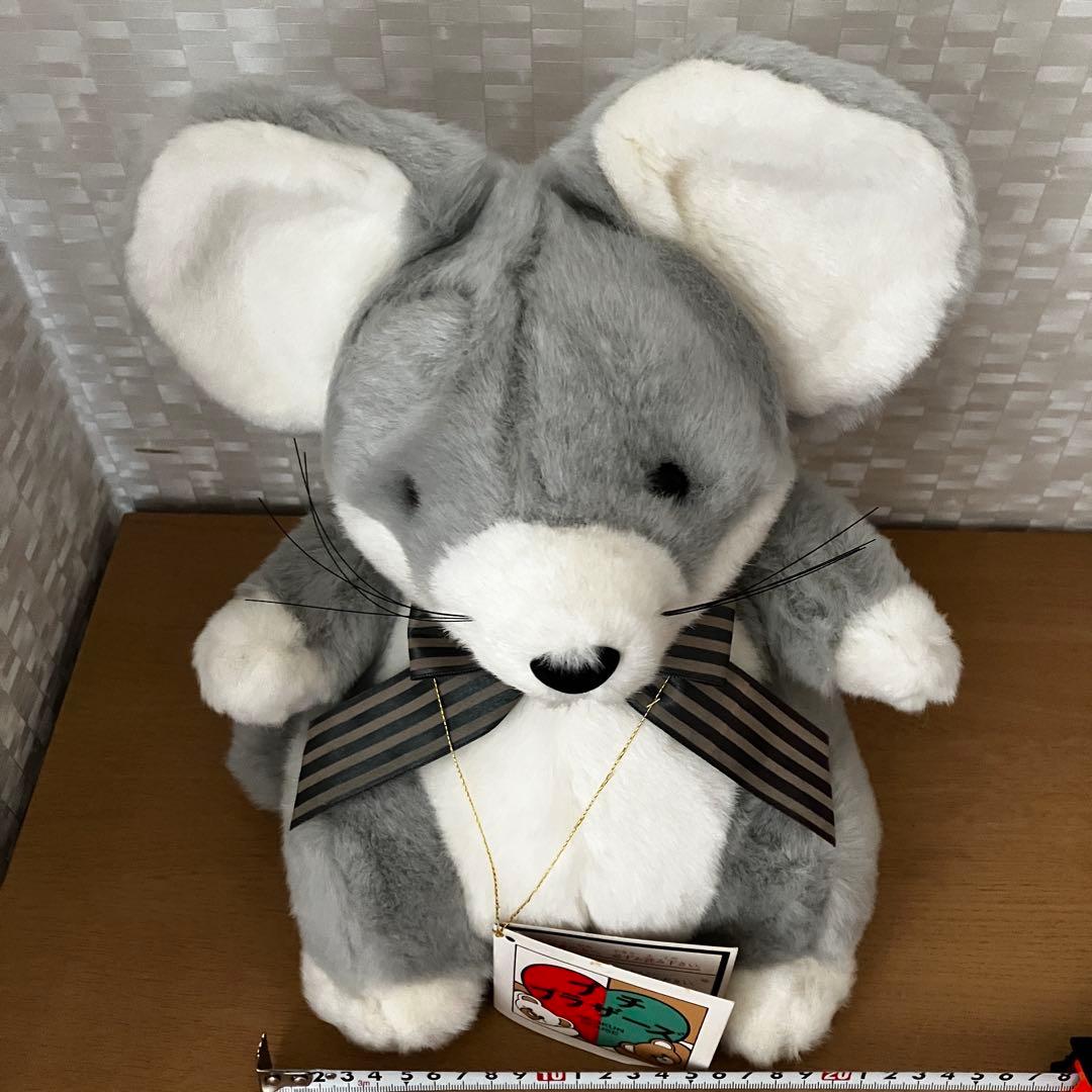 ヒロクンハウスのネズミのぬいぐるみ HIROKUN HOUSE