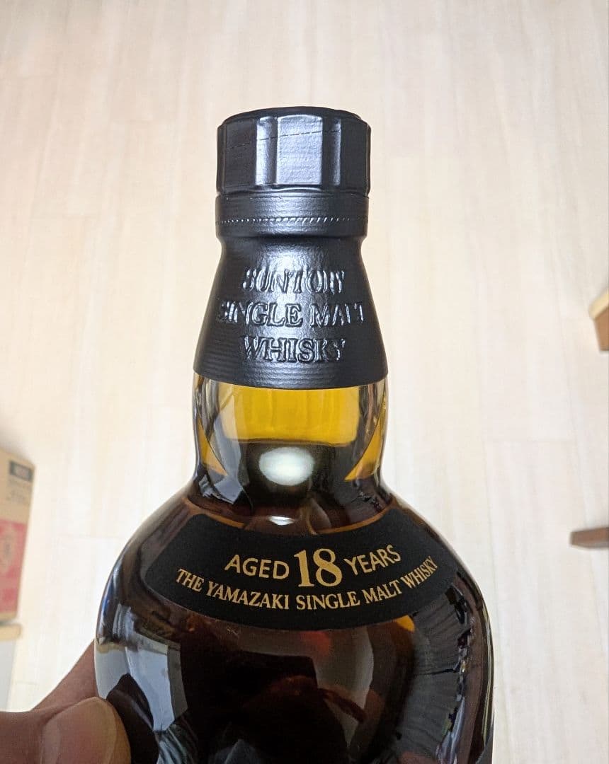 (59)SUNTORY山崎18年シングルモルトウイスキー700ml 43% 箱付