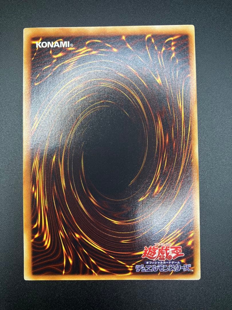 週末セール　美品〜極美品　遊戯王　インセクト女王　エラー　加工無　DL4-136