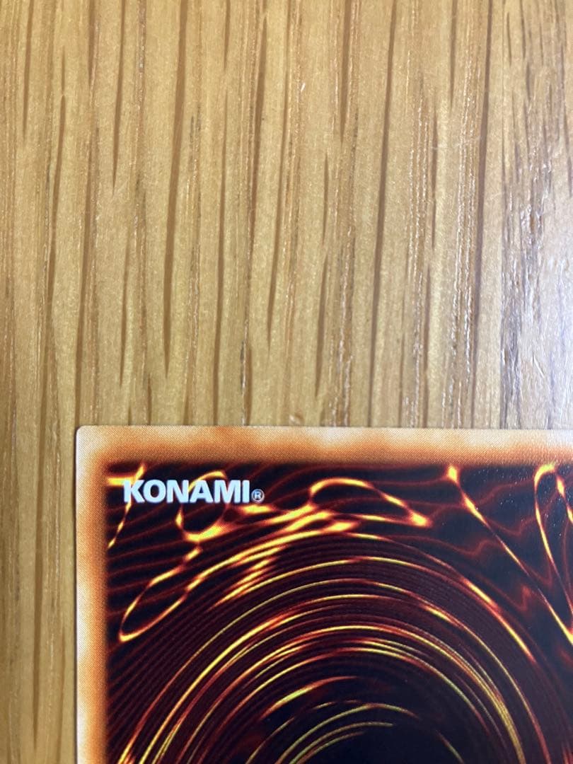 週末セール　美品〜極美品　遊戯王　インセクト女王　エラー　加工無　DL4-136