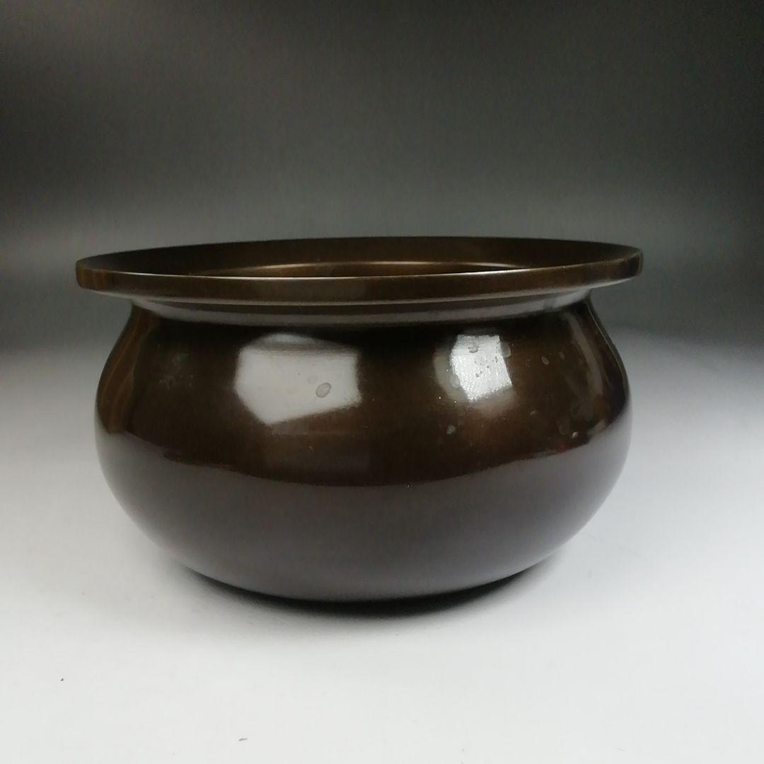 Ｗ３７　建水　『唐銅　不審庵伝来』『唐銅風炉師　黒瀬宗康』　共箱　茶道具