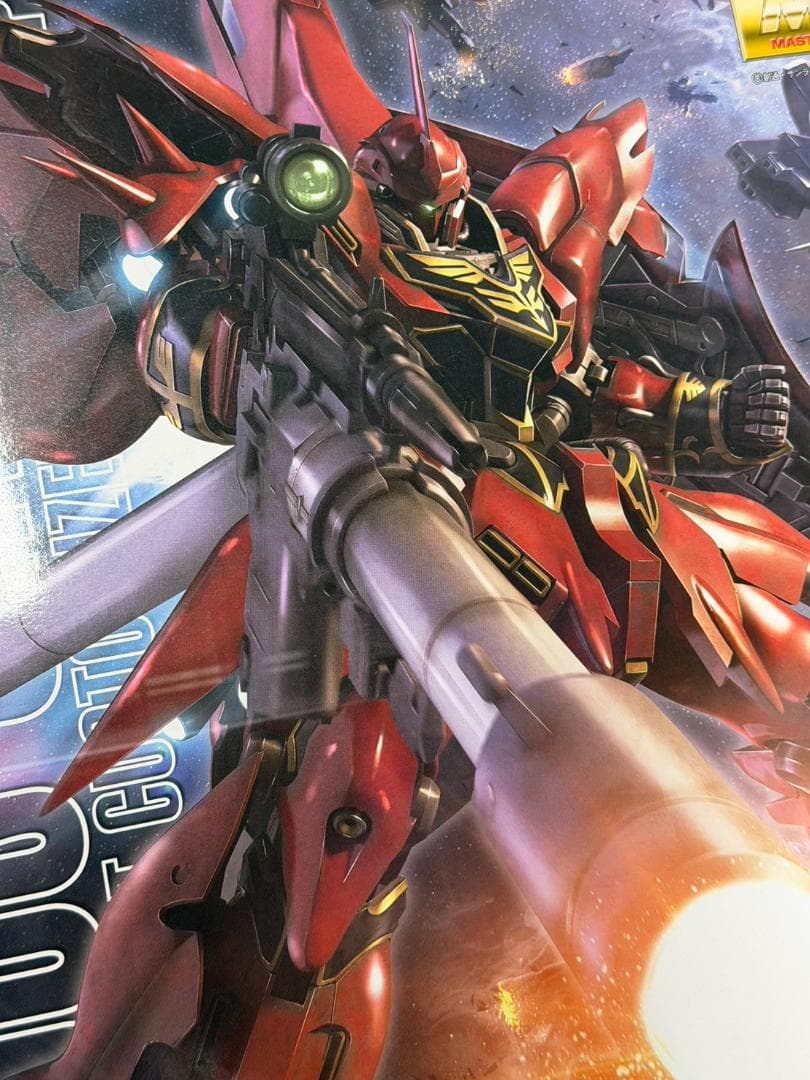 MG 機動戦士ガンダムUC シナンジュ 1/100スケール プラモデル【再販】