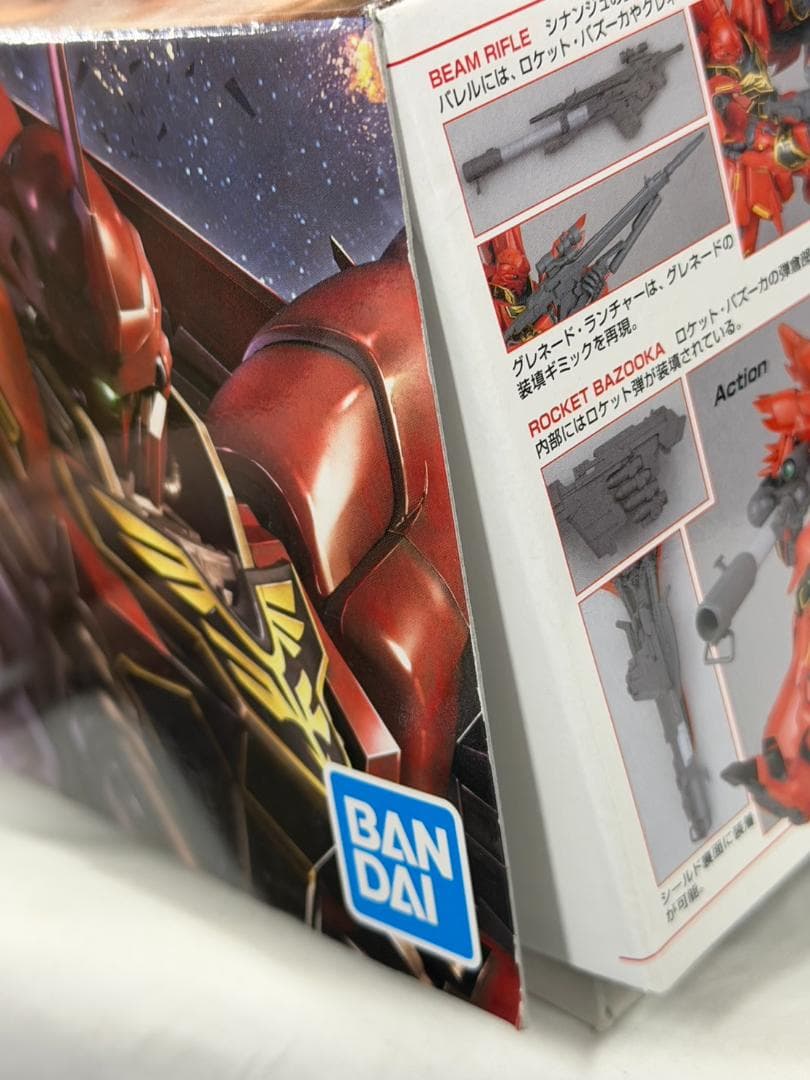 MG 機動戦士ガンダムUC シナンジュ 1/100スケール プラモデル【再販】