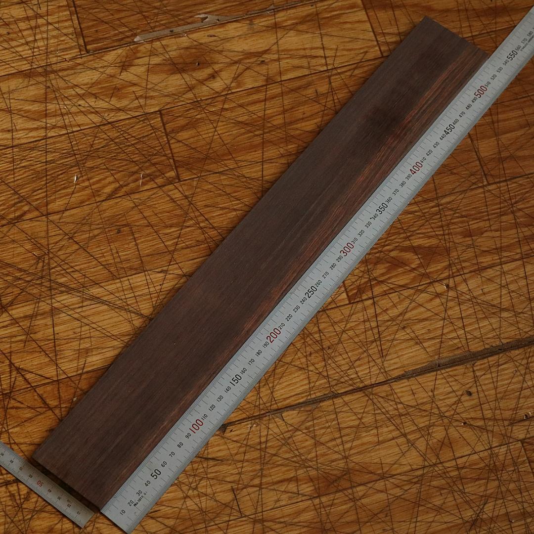 ブラジリアンローズウッド ハカランダ 指板材 1