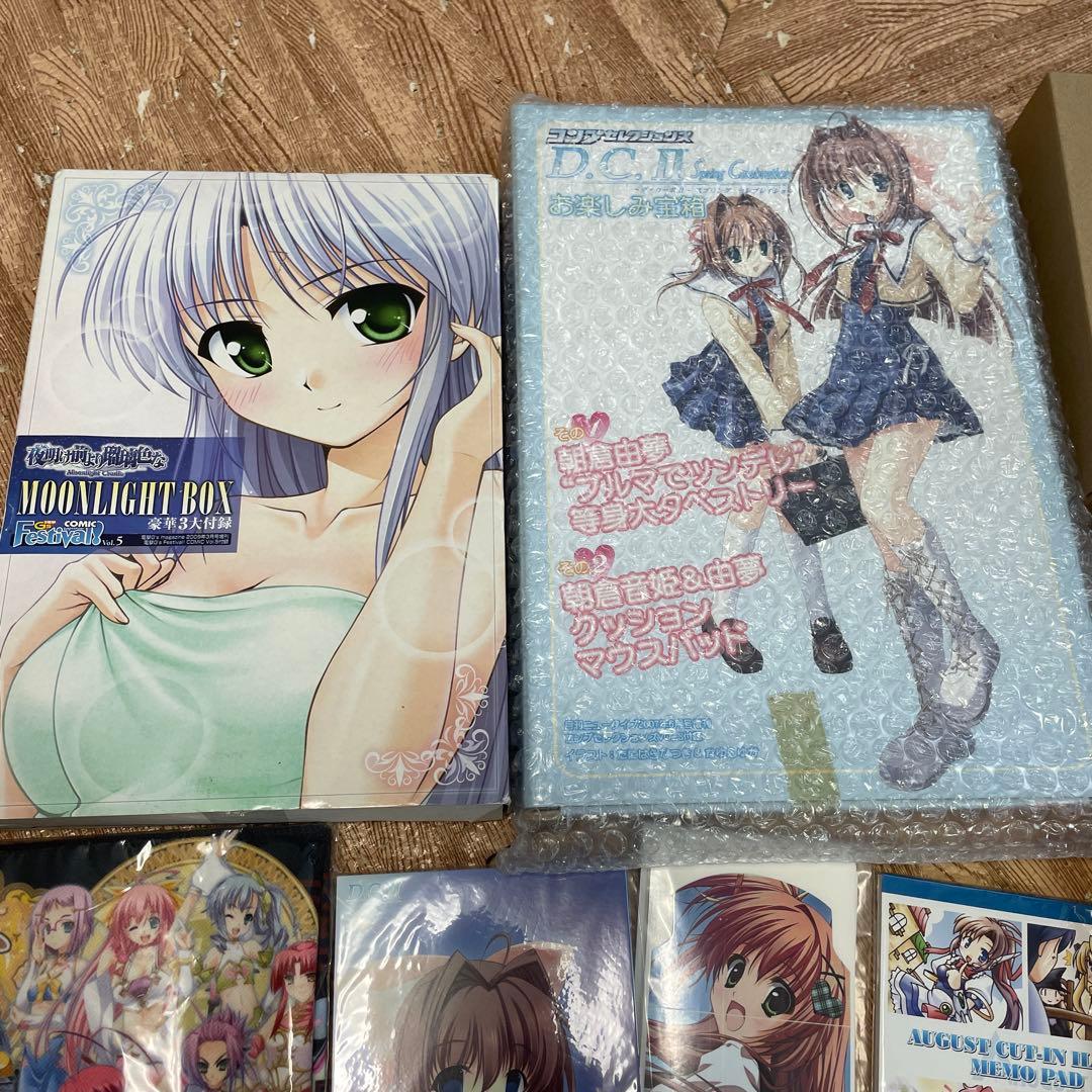 アニメグッズ詰め合わせ