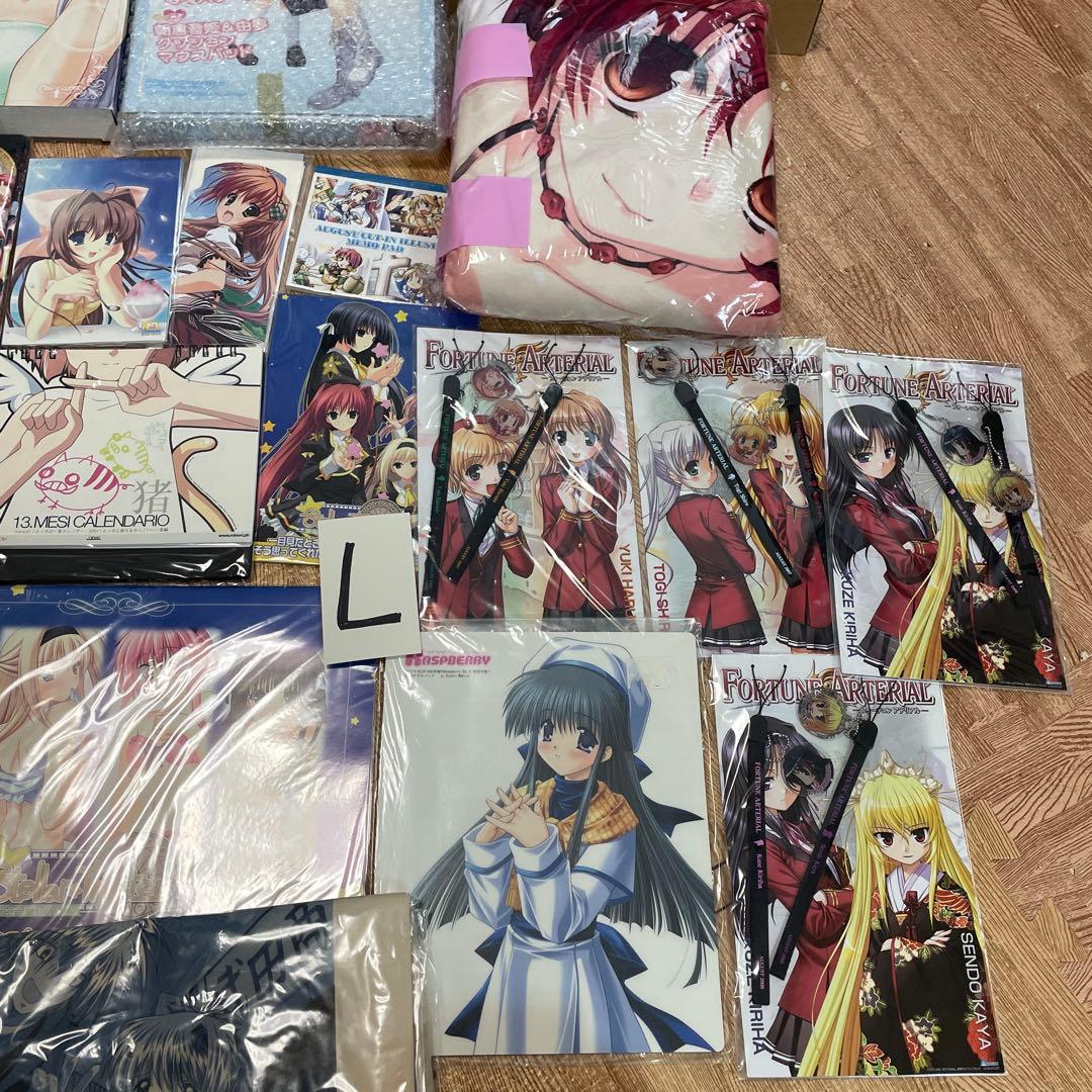 アニメグッズ詰め合わせ