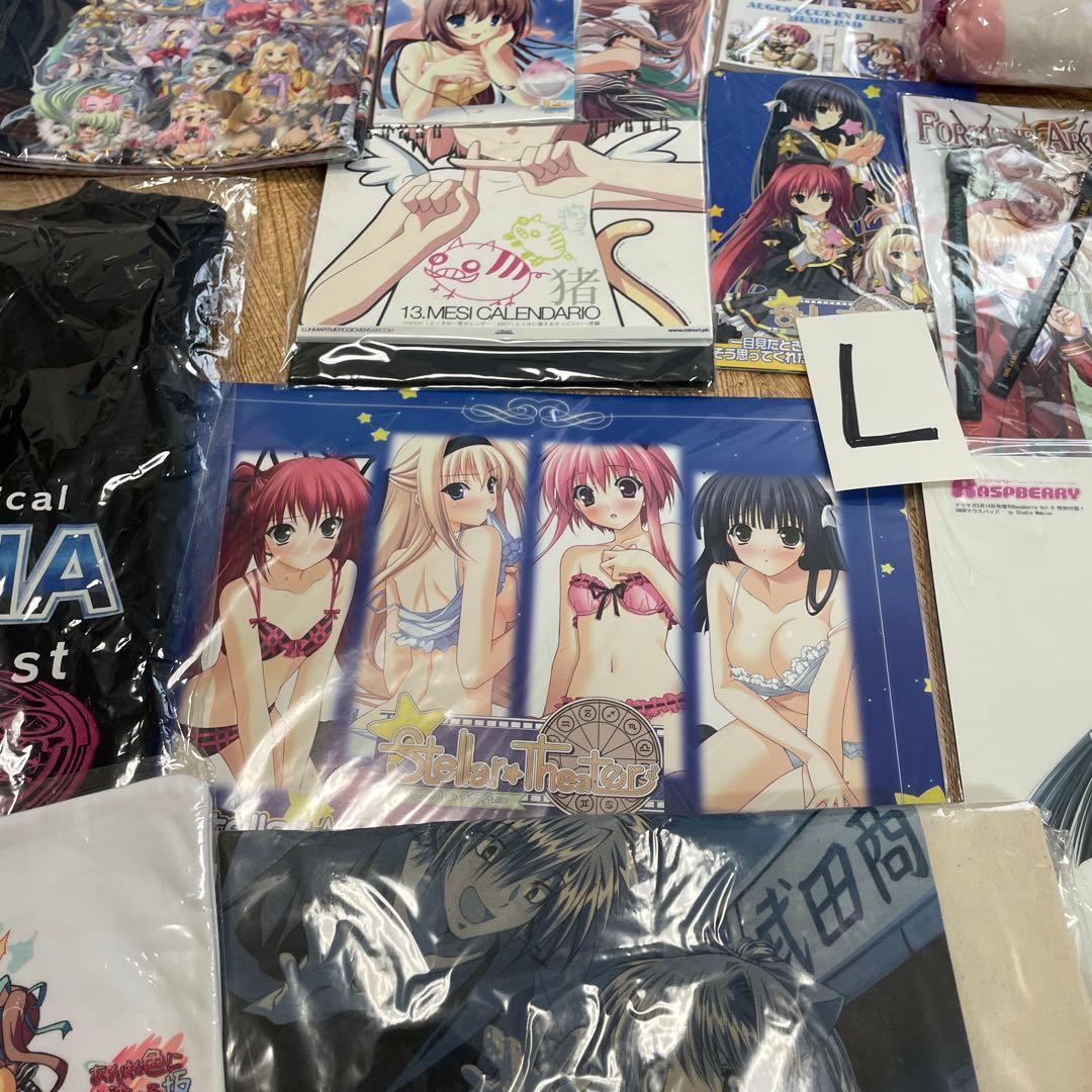 アニメグッズ詰め合わせ