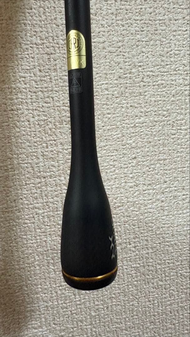 【美品】Soare XR S58UL-S ケース付き