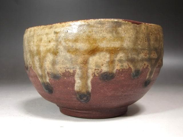 ★　金重陶陽　茶碗　蓬莱　裏千家　十四代　淡々斎の花押がございます★x627