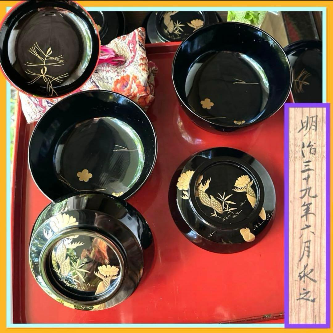 感謝お嫁入り‼️明治39JAPAN蒔絵　福寿草&梅と松葉真塗り上黒椀　吸物椀5客