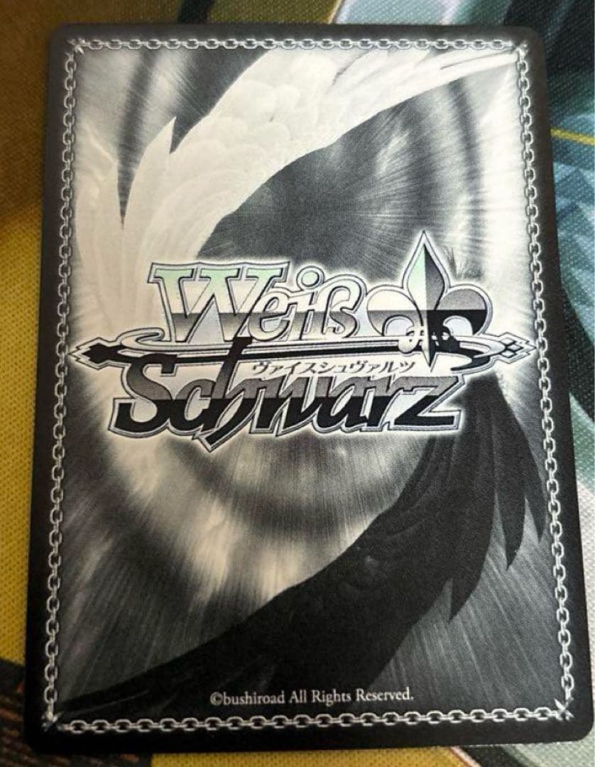 Boom Boom Pow 花海咲季　SP　学マス