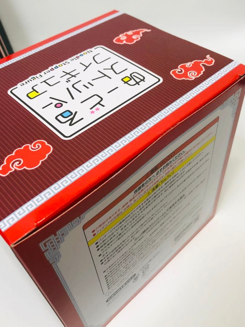 【匿名配送】刀剣乱舞 ～ぬーどるストッパーの陣 其ノ伍～ B賞 他おまけセット