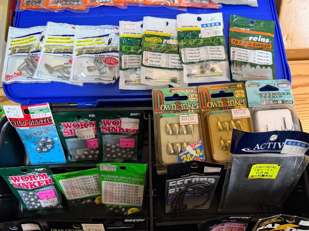 バス釣り引退セット❣️ルアーまとめ売りハードルアー ソフトルアー セットお買い得‼️