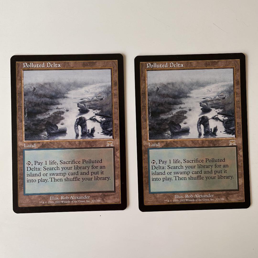 MTG 汚染された三角州　英語版　二枚セット