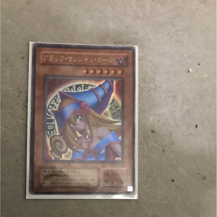 遊戯王、ブラックマジシャンガール！