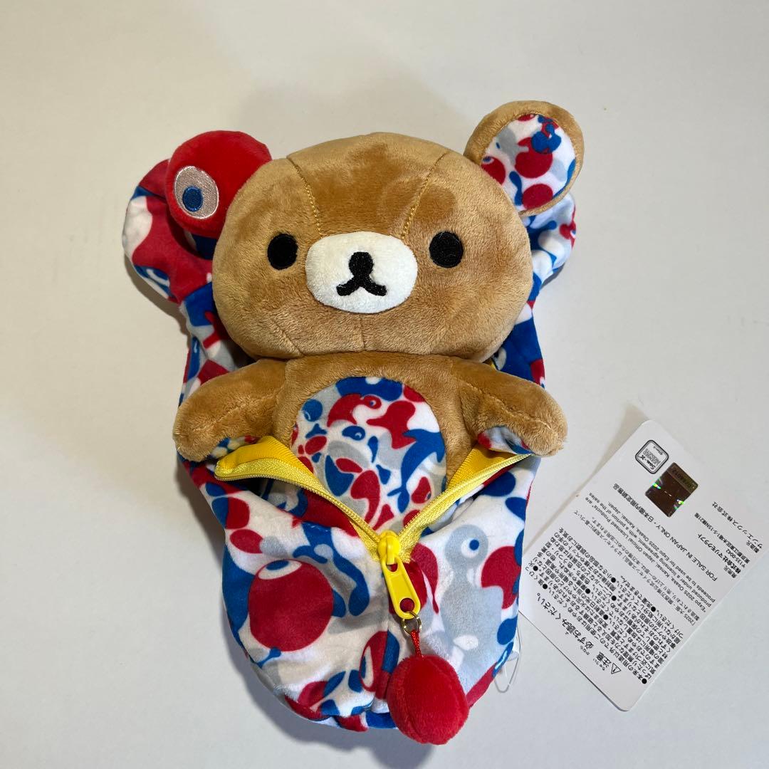 大阪万博　ミャクミャク　リラックマぬいぐるみ