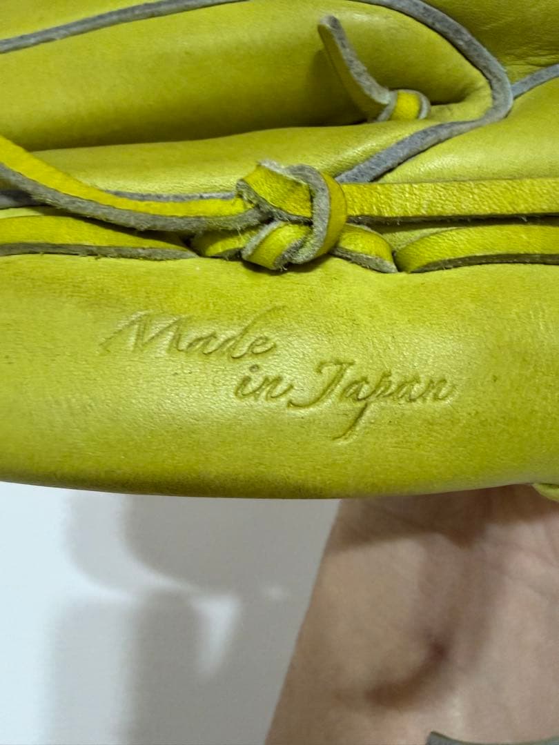 Mizuno Pro 硬式グローブ 黄色