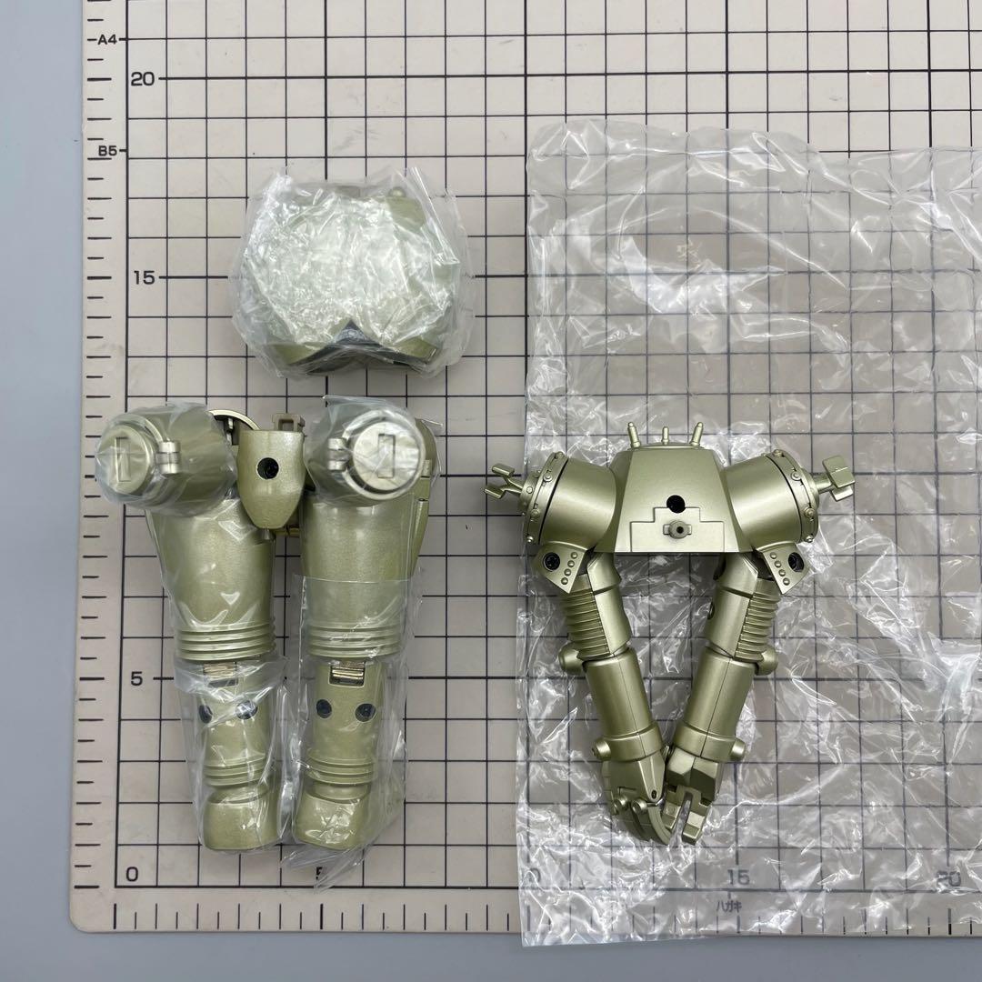 FME011 超合金魂 ウルトラセブン キングジョー GX-37 バンダイ