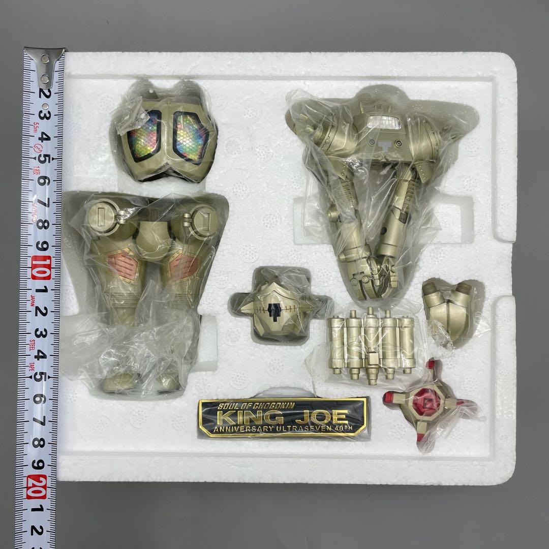 FME011 超合金魂 ウルトラセブン キングジョー GX-37 バンダイ