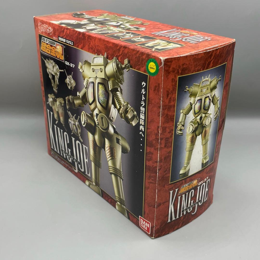 FME011 超合金魂 ウルトラセブン キングジョー GX-37 バンダイ