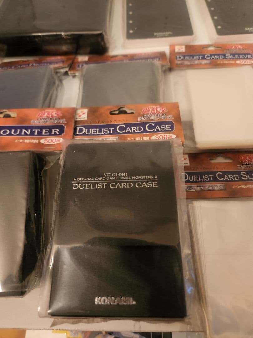 遊戯王　初期コレクションまとめ売り