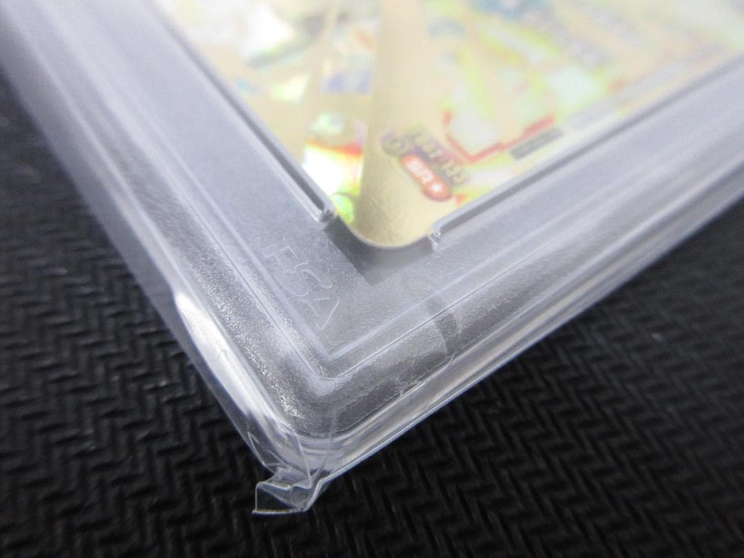 ドラゴンボールFW SR★ FB02-133 ベジータ(CSプロモ)PSA10