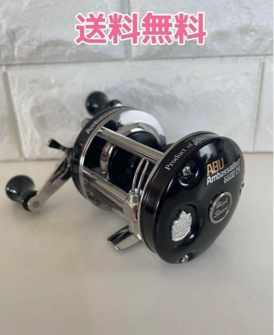 値下げABU Ambassadeur 6600CA 黒ベロ ファクトリーチューン