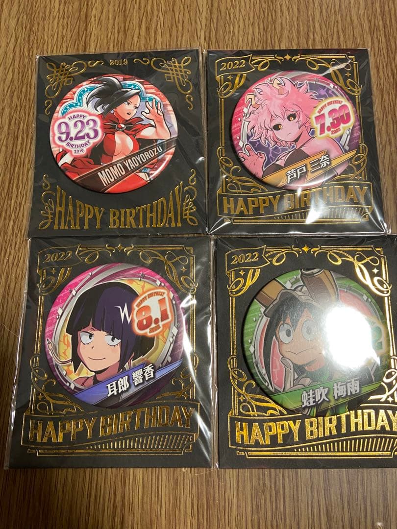 僕のヒーローアカデミア　バースデー缶バッチ