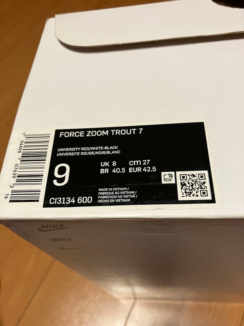 美品！レア！希少！ Nike ナイキ トラウト7 野球スパイク レッド 27cm