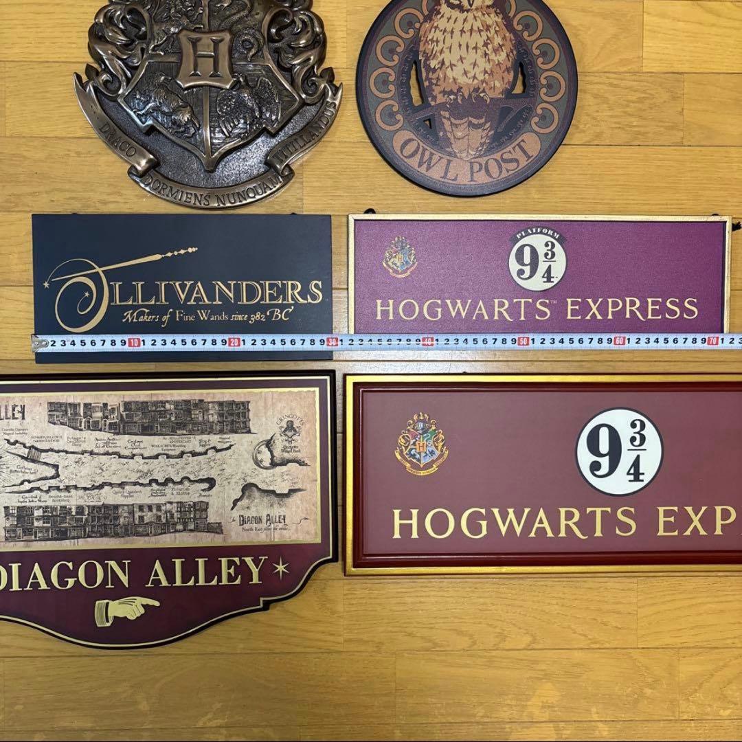 ハリーポッター　サインボード