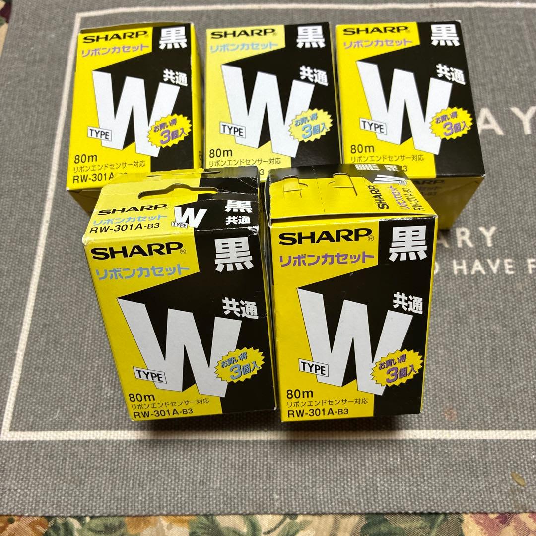 SHARP リボンカセット RW-301A-B3 80m 3個入り