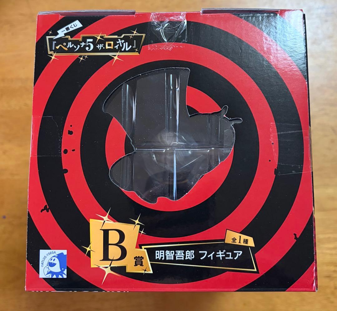ペルソナ5一番くじ B賞明智吾郎 フィギュア