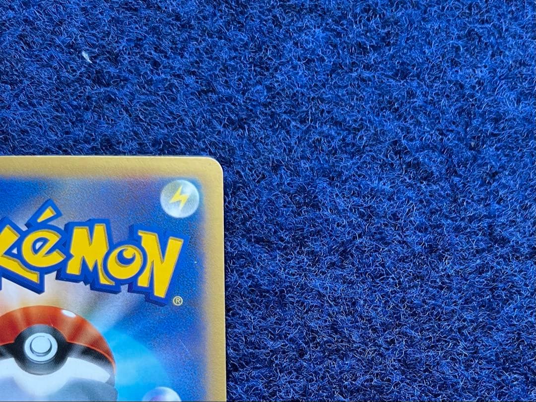 MリザードンEX UR XY2 グレンダイブ088/080