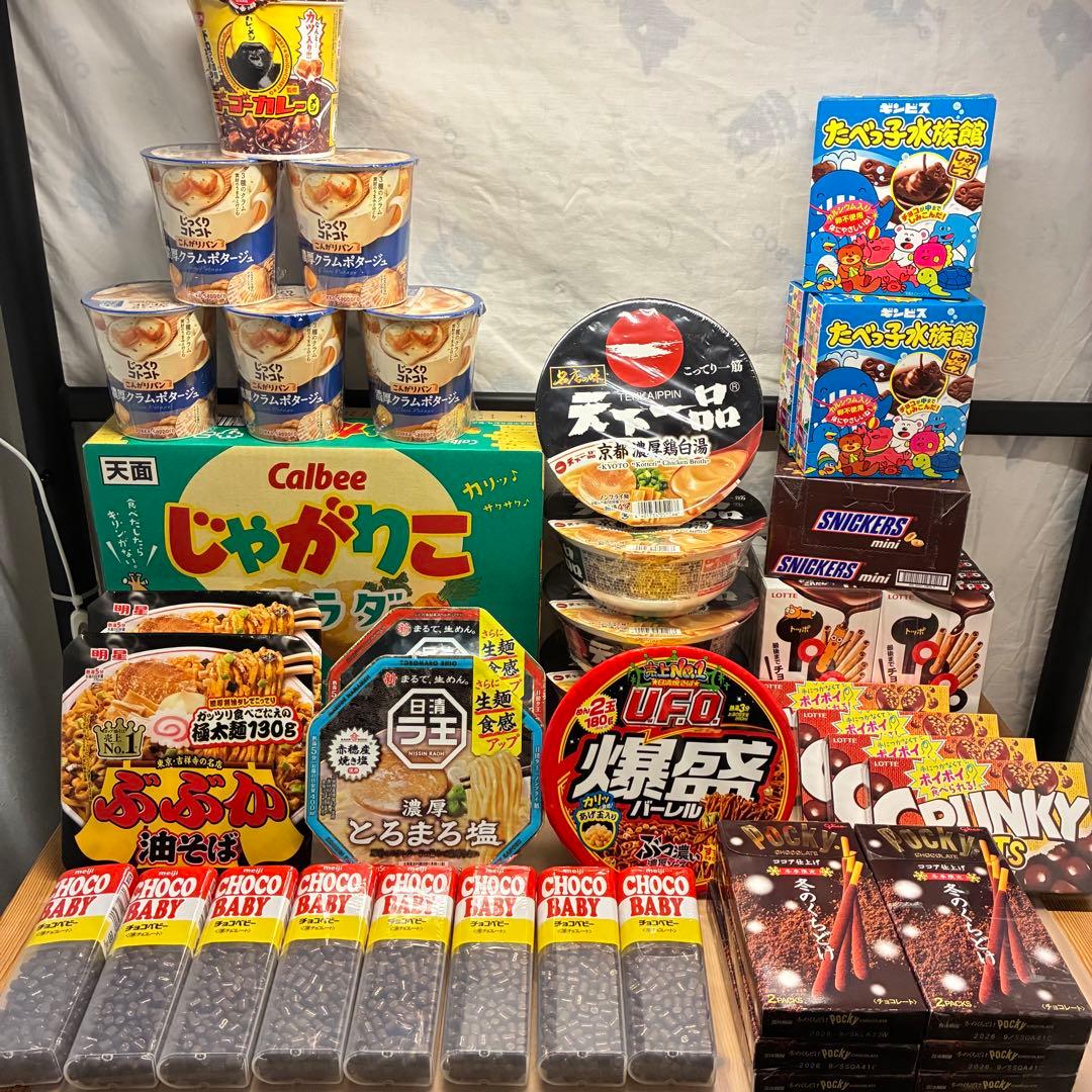 さ*さ様 お菓子まとめ売り　カップ麺まとめ売り　アミューズメント景品