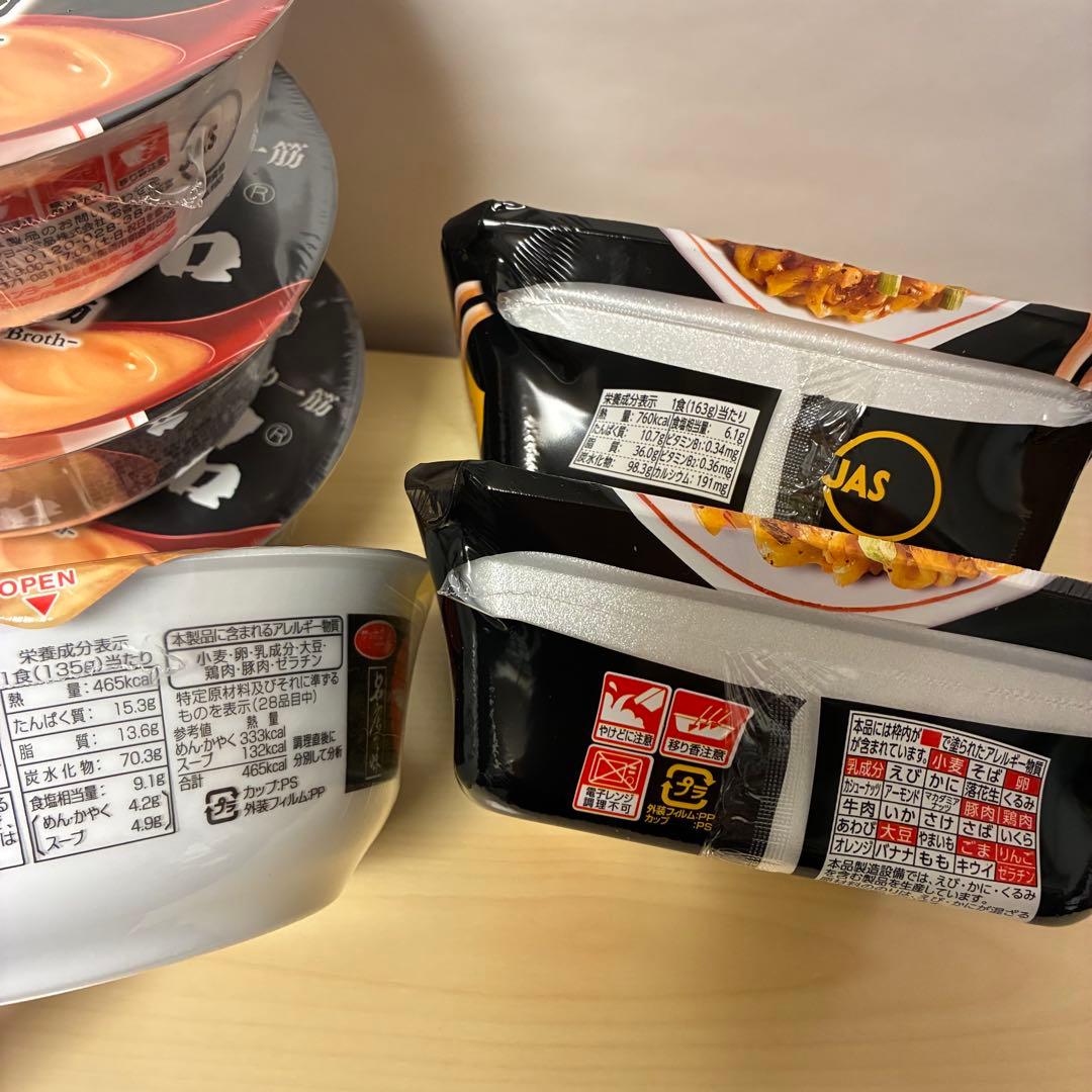 さ*さ様 お菓子まとめ売り　カップ麺まとめ売り　アミューズメント景品