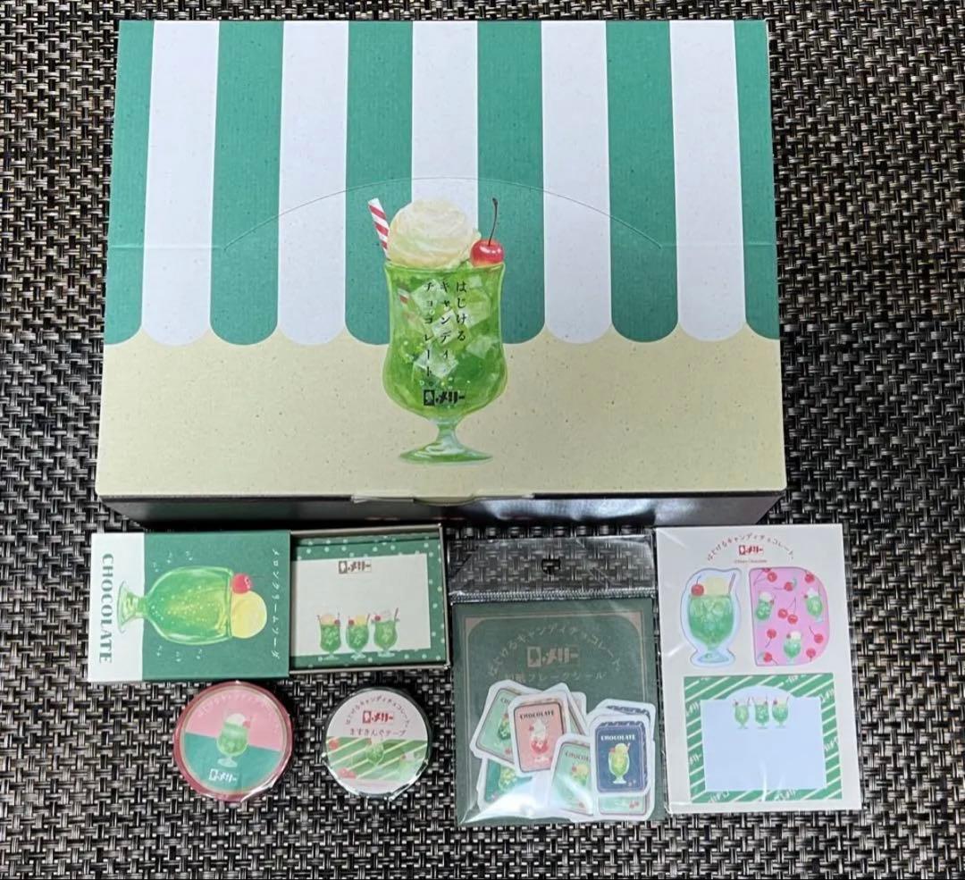 バラ売り可能⭕️メリーチョコレート 空き缶