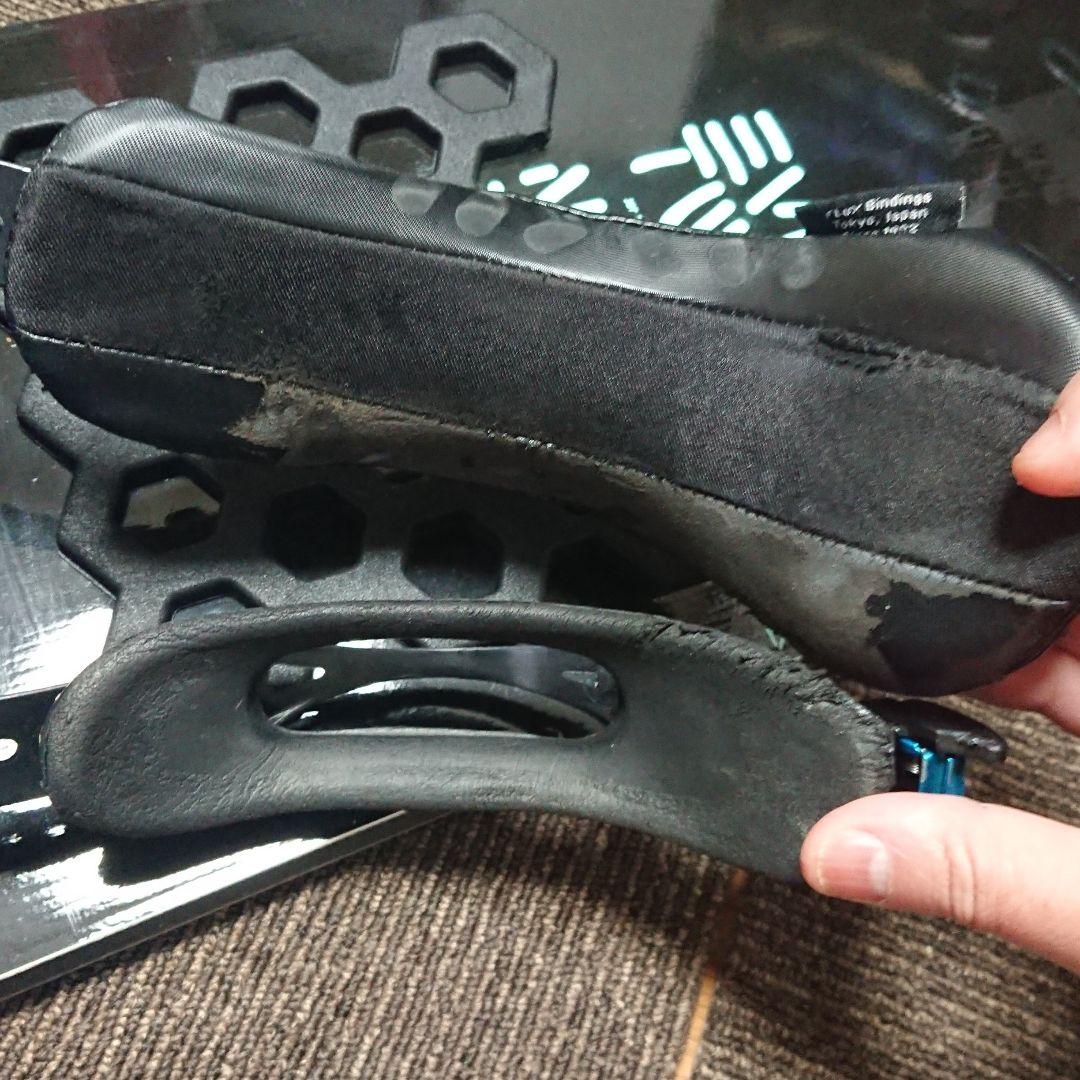 送料無料【BATALEON】EVILTWIN 152cm 3BT グラトリ