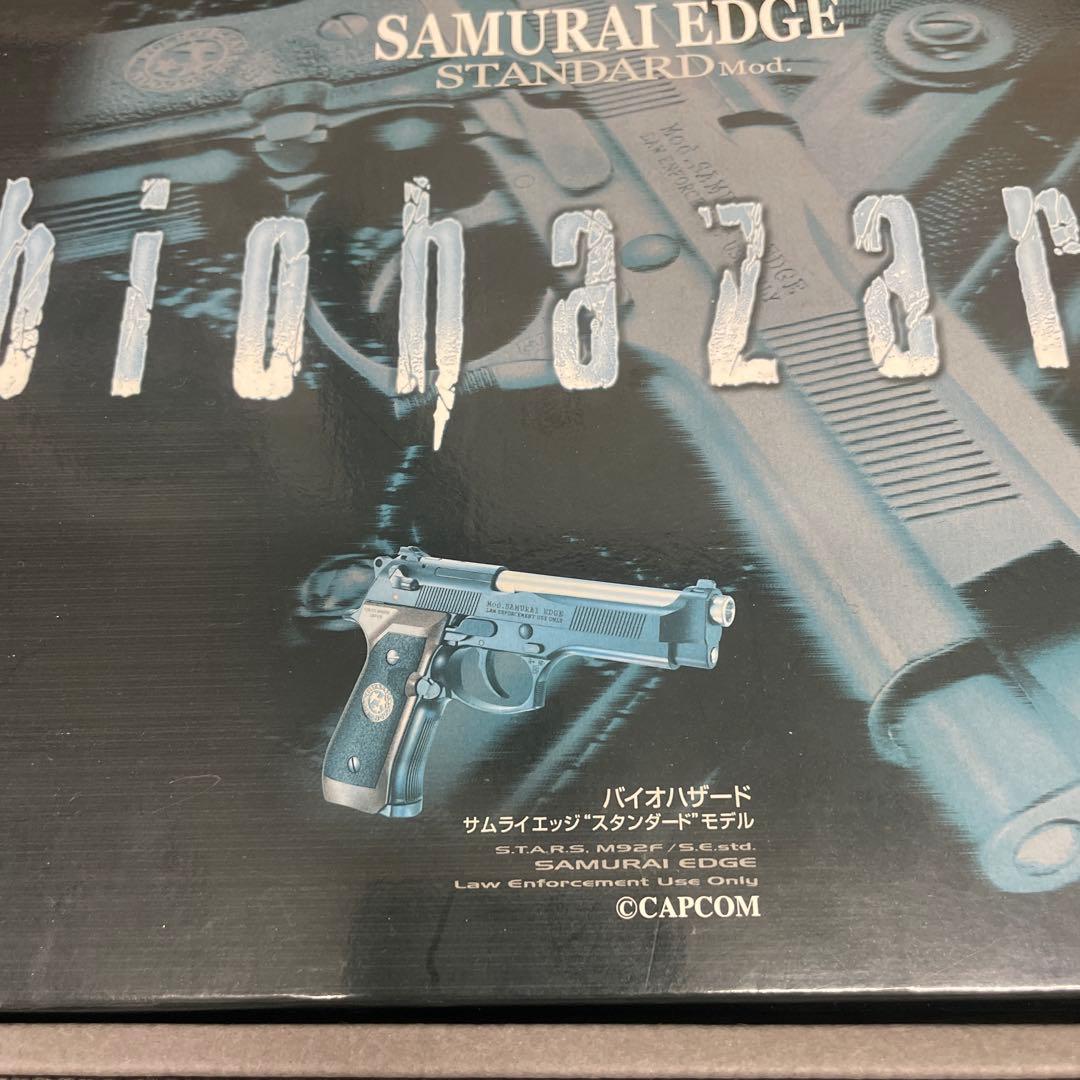 東京マルイ　M92Fバイオハザード サムライエッジ　スタンダードモデル