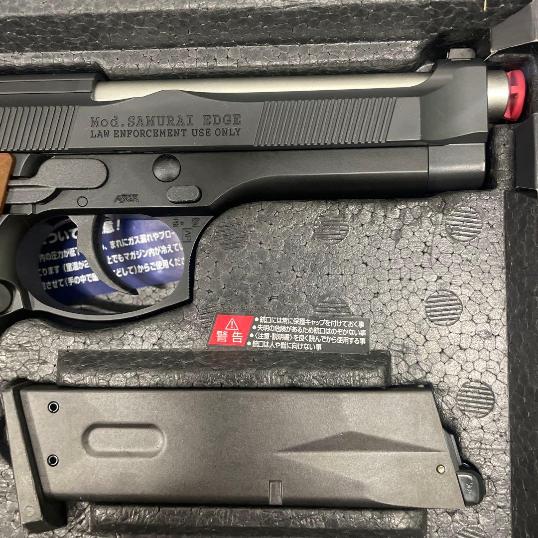 東京マルイ　M92Fバイオハザード サムライエッジ　スタンダードモデル