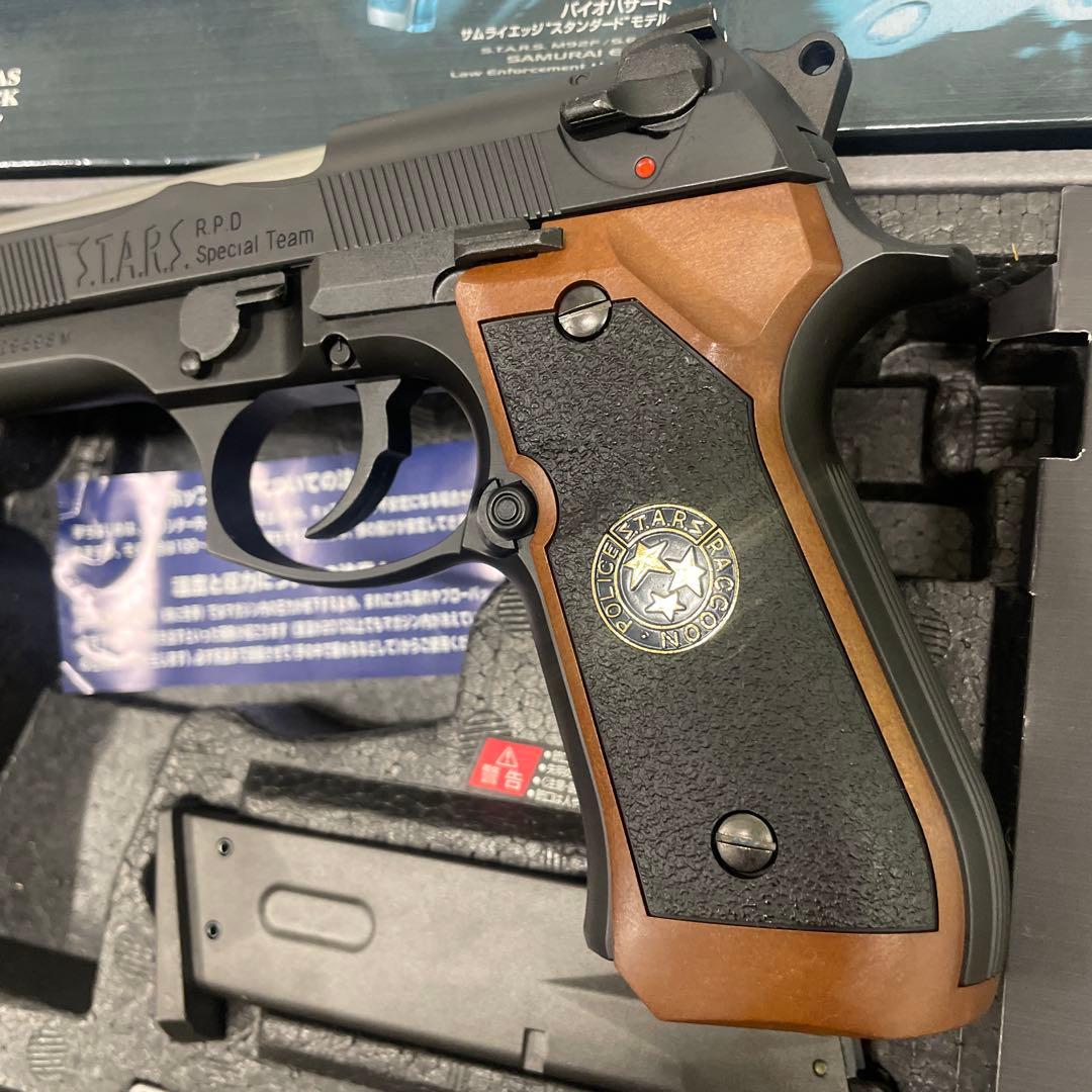 東京マルイ　M92Fバイオハザード サムライエッジ　スタンダードモデル