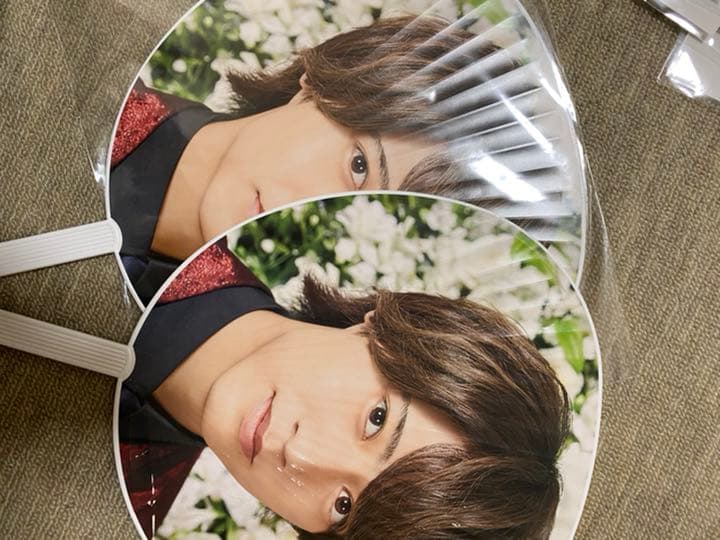 髙橋海人 デビュー後うちわ