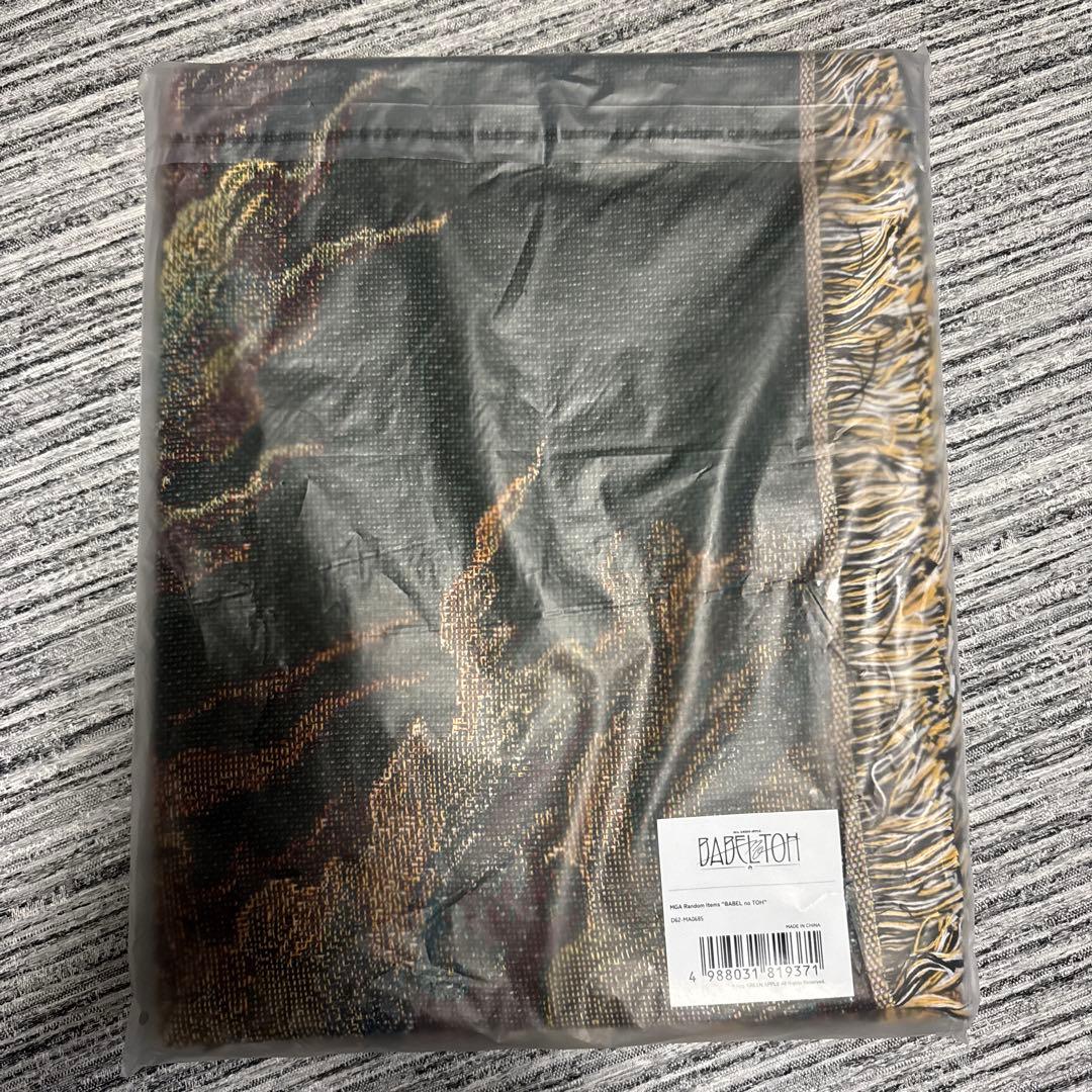 ミセス バベルの塔 ガチャ マルチクロス とその他