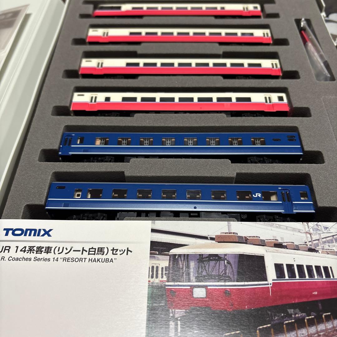 TOMIX JR 14系客車（リゾート白馬）セット